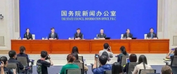 2022年碳達峰碳中和相關(guān)工作怎么干？各部委分工予以明確