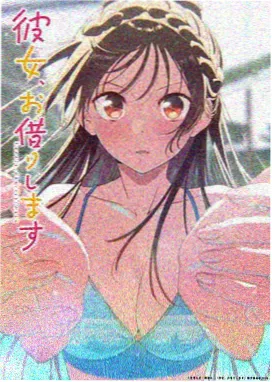 校园动漫封面